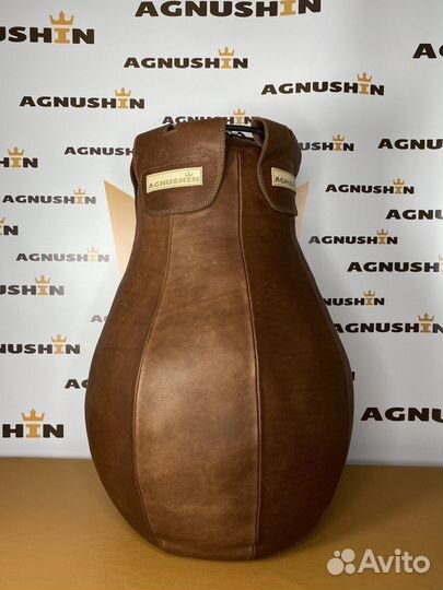 Боксерский мешок винтажный(подарочный)