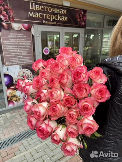 Доставка цветов и букетов