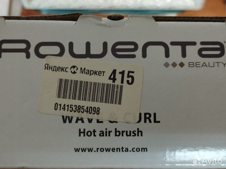 Фен-щетка Rowenta CF3910