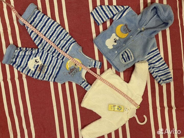 Костюм детский тройка