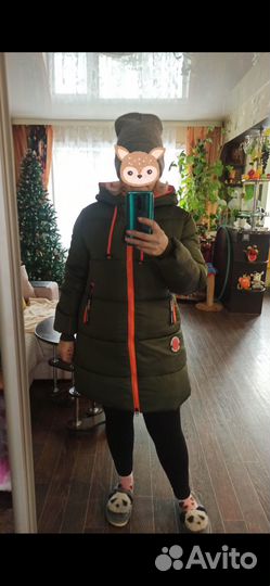 Куртка новая
