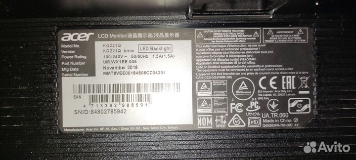 Монитор acer kg221q