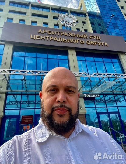 Банкротство граждан