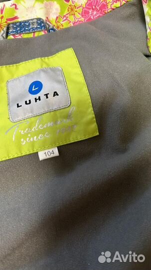 Плащ luhta 104