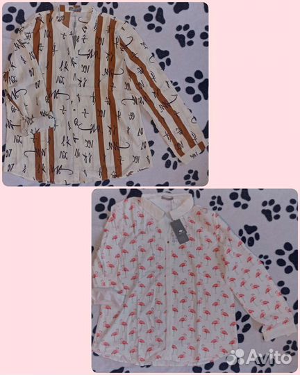 Вещи женские