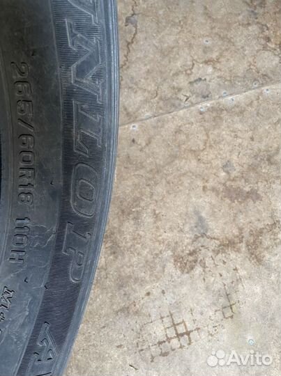 Dunlop Grandtrek AT20 265/60 R18