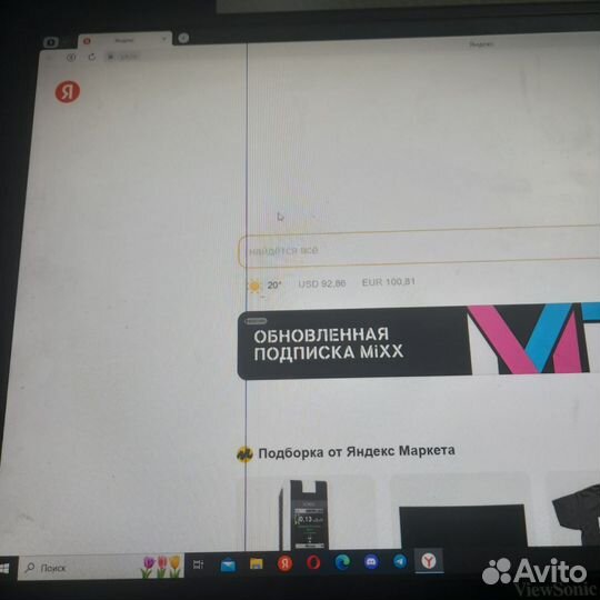 Монитор для компьютера 22 дюйма