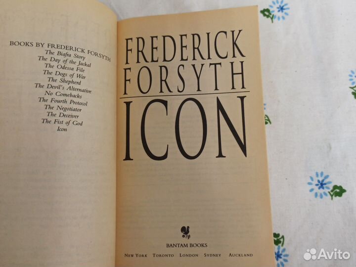 Frederick Forsyth Icon 1996