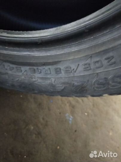 Cordiant Sno-Max 205/55 R16