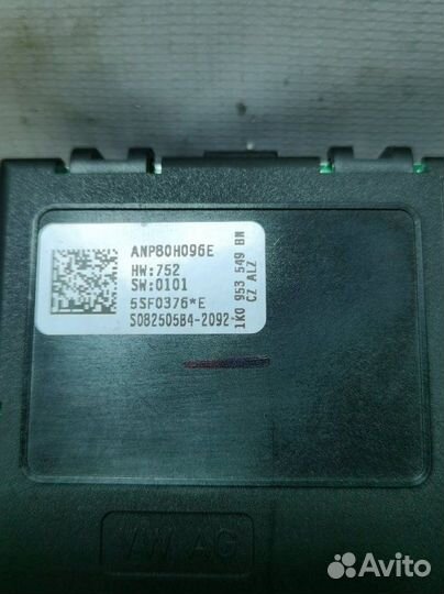 Подрулевой блок Volkswagen Tiguan 5N1 cbab 2009