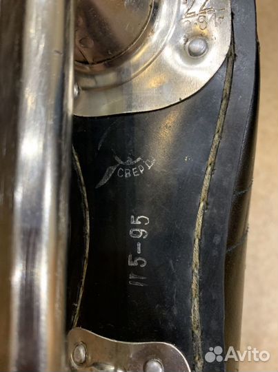 Коньки СССР винтаж