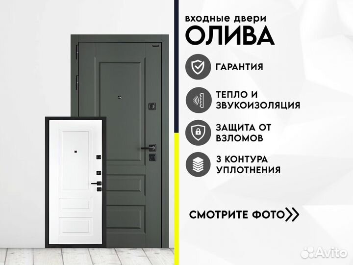 Входная дверь глухая мдф