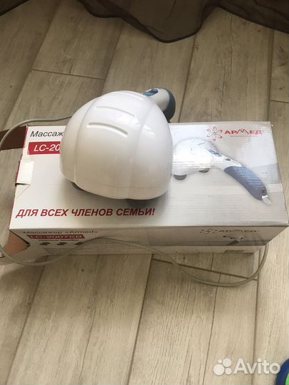 Массажер LC-2007KB