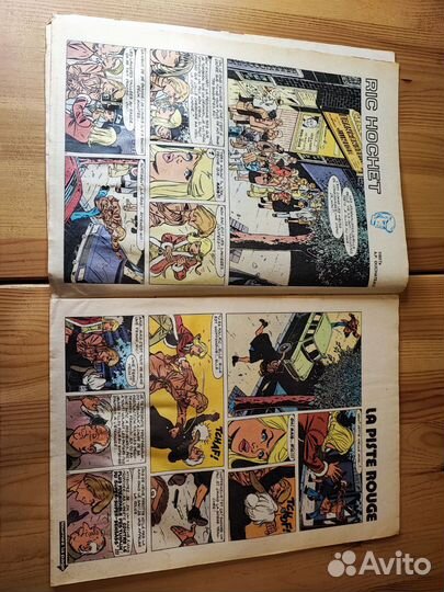 Винтажный комикс на французском языке