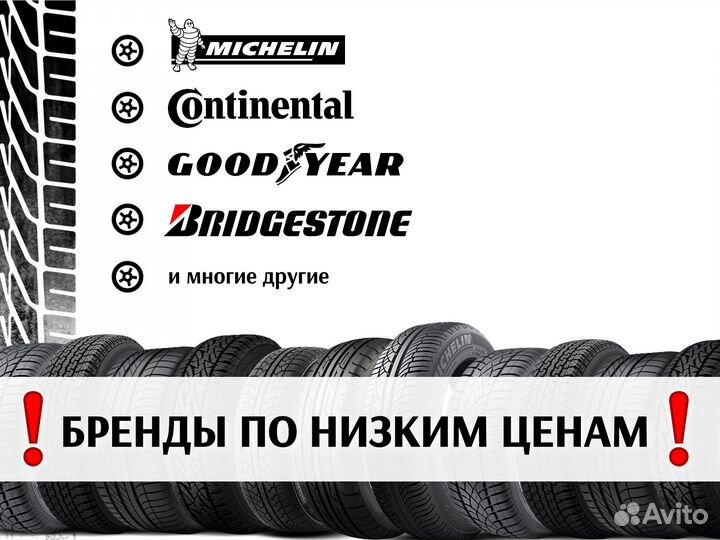 Pirelli Winter Sottozero 3 205/65 R16 95H