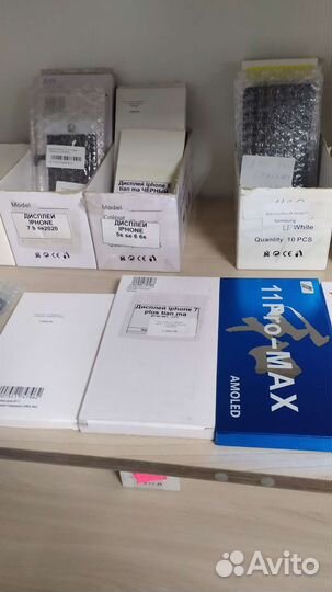 Дисплеи для iPhone новые