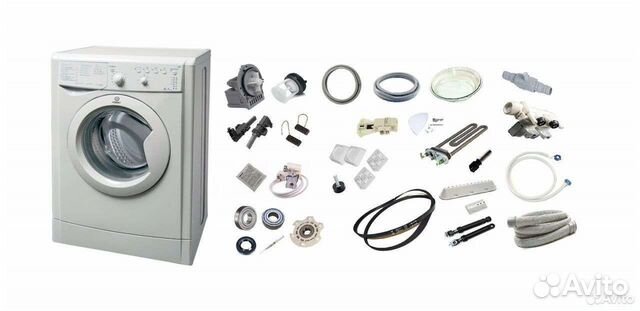 Запчасти для стиральных машин Индезит Indesit