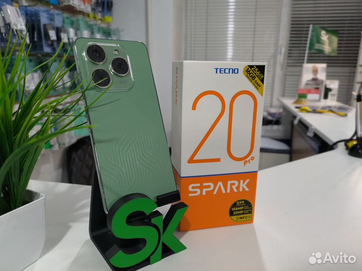 TECNO Spark 20 Pro, 8/256 ГБ