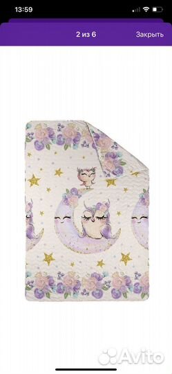 Детское постельное белье