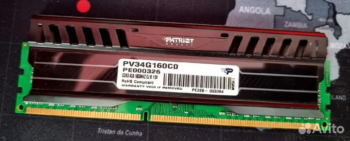Оперативная память (Patriot Memory) ddr3 4 gb 1600