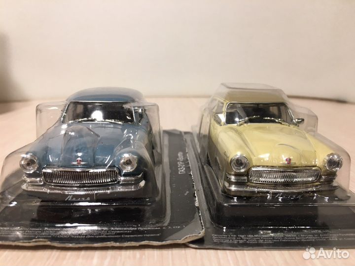 Газ-21 Волга, 1:43