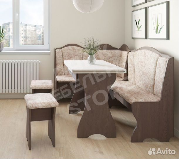 Уголок кухонный