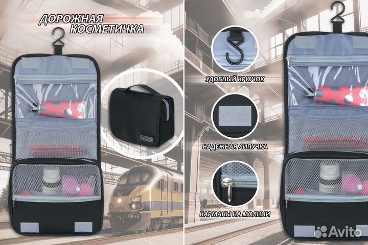 Предметная фотосъемка для маркетплейсов WB, Ozon