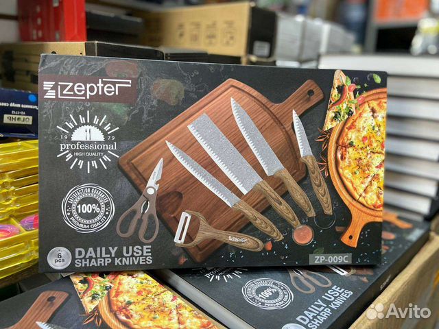 Набор кухонных ножей zepter ZP-009