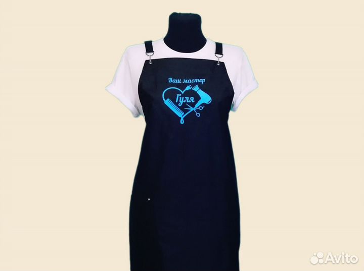 Фартук рабочий с логотипом