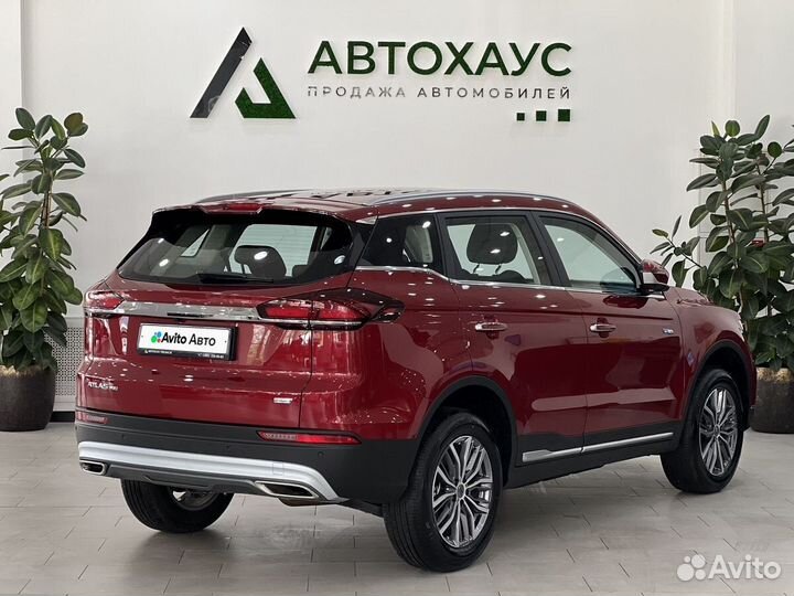 Geely Atlas Pro 1.5 AMT, 2024, 77 км