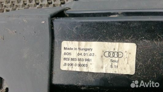 Шторка багажника audi A4 B6 (XML06QV01)