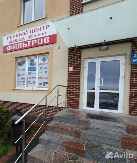 Диск тормозной задний Volkswagen, Audi, Skoda