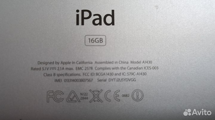 iPad 3 4G Cellular Silver