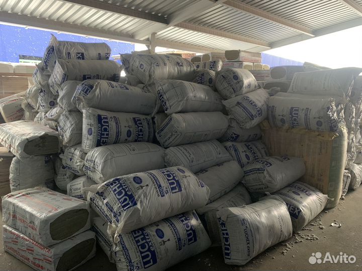 Утеплитель всех марок и толщин