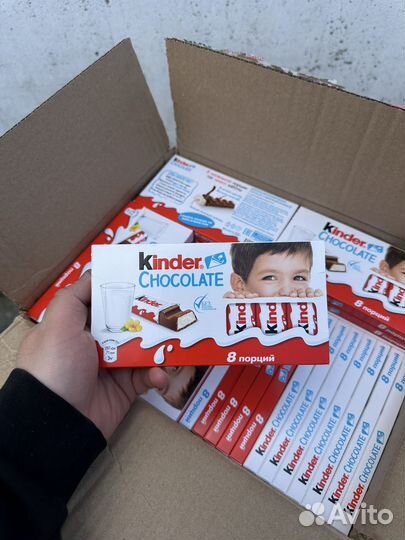 Киндер Шоколад Опт