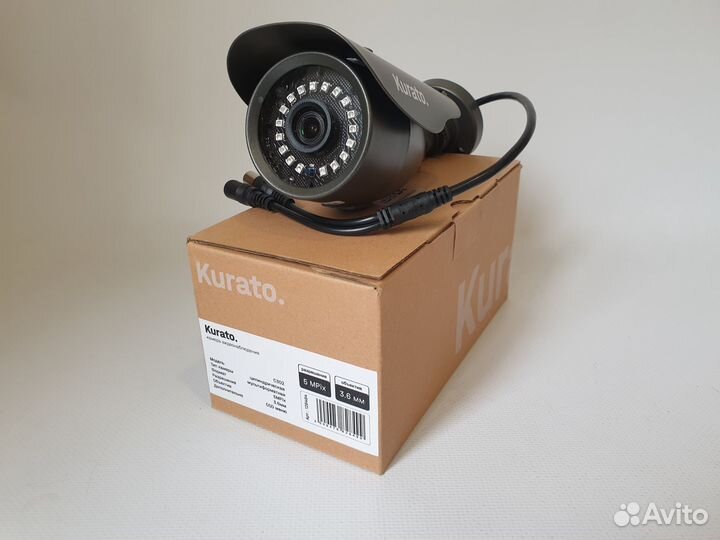 Комплект видеонаблюдения AHD 4 уличные 5Мп камеры