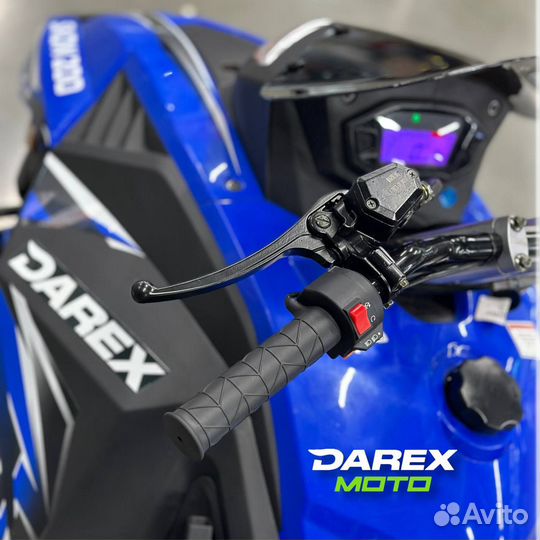 Снегоход Darex Snow 200