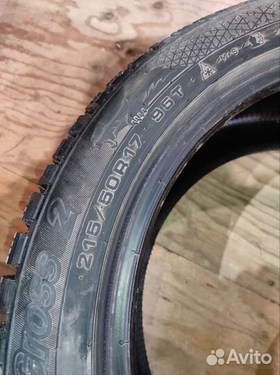 Cordiant Snow Cross 2 215/50 R17 95T