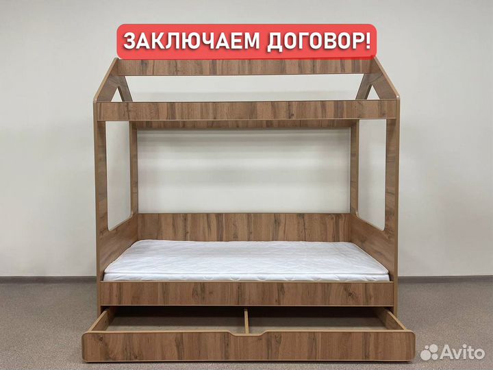 Детская одноярусная кровать 
