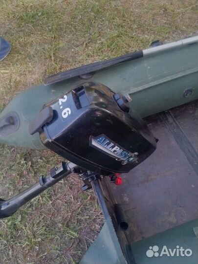 Лодка Аква 2900 с лодочным мотором Allpass T2.6S