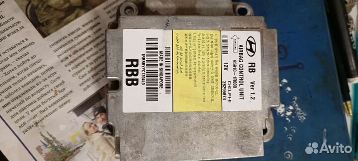 Блок подушек безопасности hyundai solaris 1