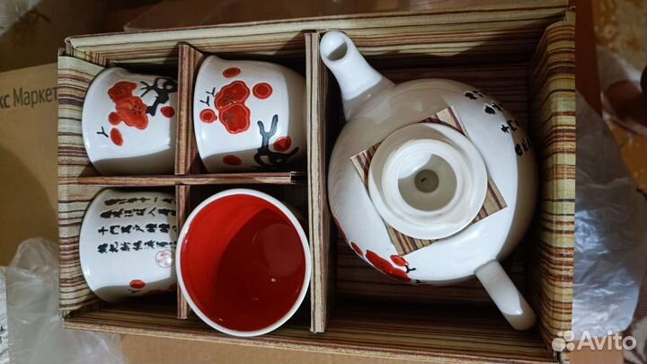 Сервиз чайный