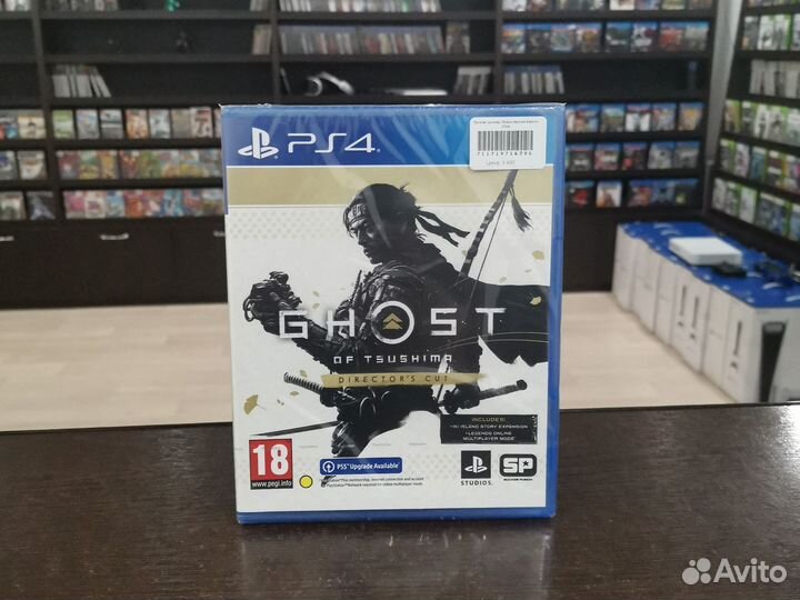 Призрак Цусимы Режиссёрская версия (PS4)