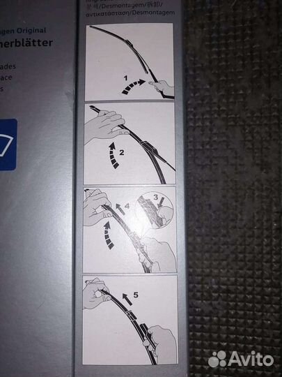 Щетки стеклоочистителя volkswagen