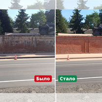 Пескоструйная обработка любых поверхностей, Серпухов