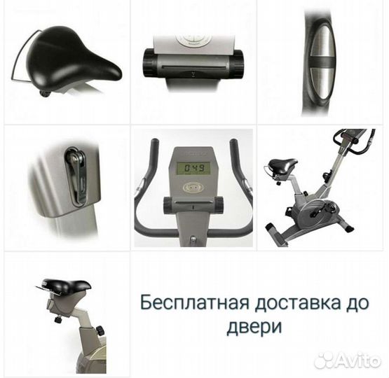 Велотренажер torneo jazz аренда с доставкой