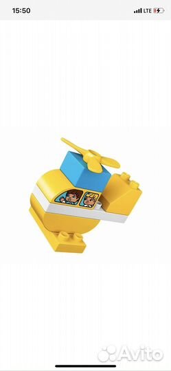 Lego duplo original