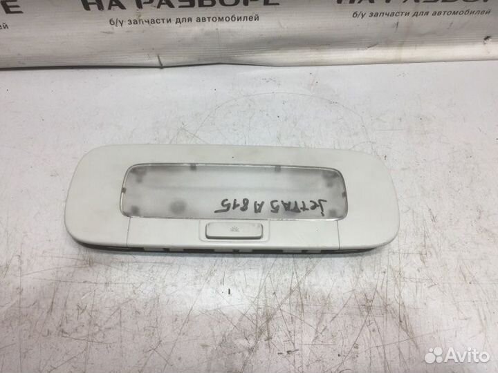 Лампа внутрисалонная Volkswagen Jetta 5