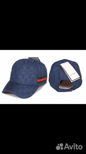 Бейсболка мужская