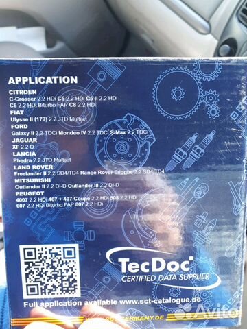 Топливный фильтр SCT ST 6134